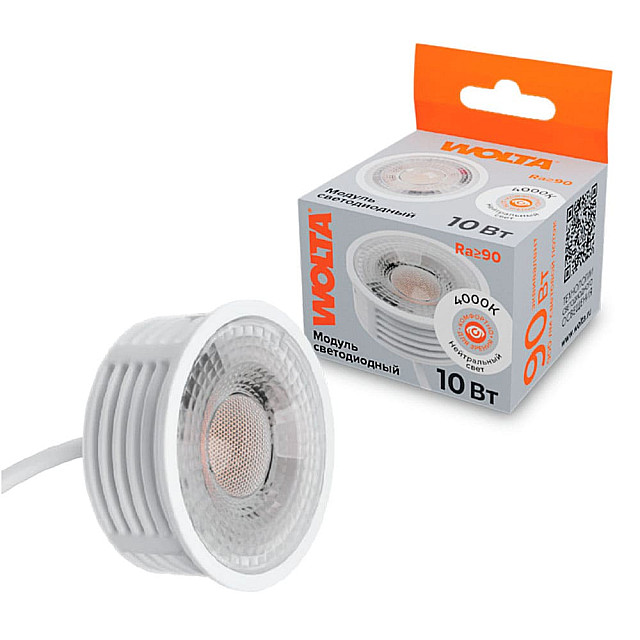 Модуль светодиодный Wolta WDL-MR16-220V10W4K-LC с линзой 10Вт 4000K