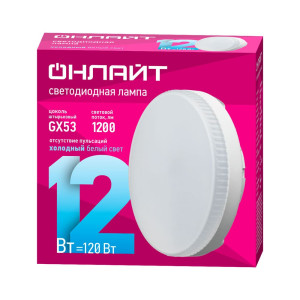 Лампа Онлайт 61 192 OLL-GX53-12-230-6.5K
