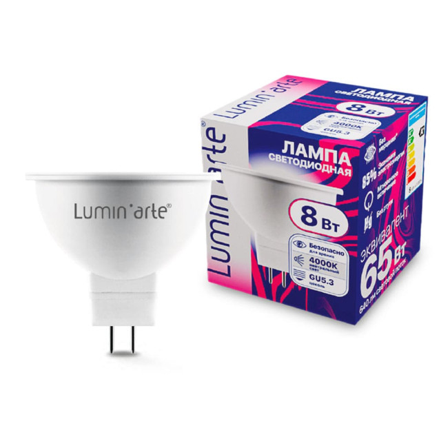 Лампа светодиодная Lumin'arte LSTD-MR16-8W4KGU5.3 LSTD-MR16 8Вт 4000K GU5.3
