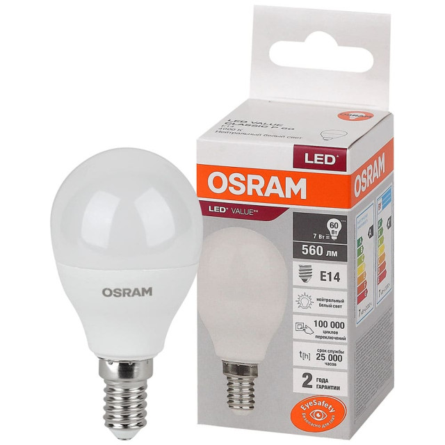 Лампа светодиодная Osram LVCLP60 7SW/840 230V E14 10X1