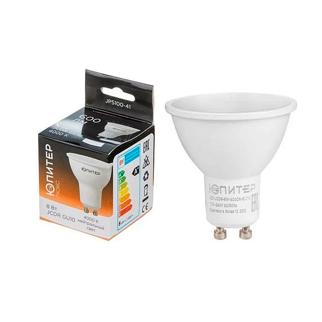 Лампа светодиодная Юпитер Люкс JP5100-41 JCDR 8 Вт 170-240В GU10 4000К