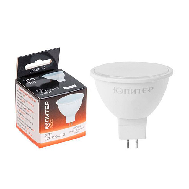 Лампа светодиодная Юпитер Люкс JP5101-42 JCDR 9 Вт 230В GU5.3 4000К