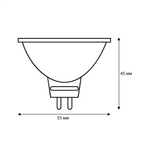 Лампа галогенная Camelion 3059 MR-16 20W 12V GU5.3 с защитным стеклом