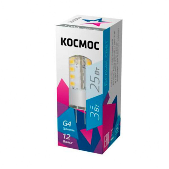 Лампа светодиодная Космос LksmLED3wJCG412v45 3Вт 12В G4 4500К