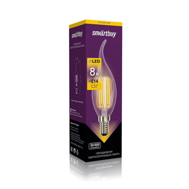 Лампа светодиодная SmartBuy SBL-C37FCan-8-30K-E14 Led FIL Cвеча на ветру