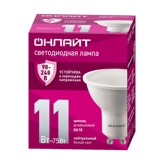 Лампа светодиодная Онлайт 90 435 OLL-PAR16-11-230-4K-GU10 PRO