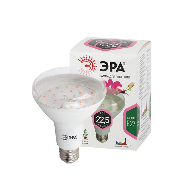 Лампа светодиодная Эра Led FITO-15W-Ra90-2150K-E27 Б0039173