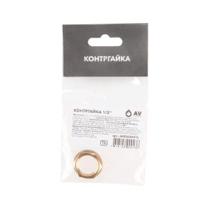 Контргайка AV Engineering AVE305001L 1/2