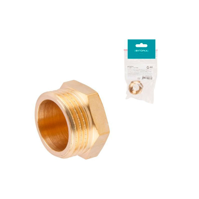 Футорка AV Engineering AVE309004L 1