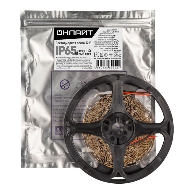 Лента светодиодная Онлайт 80 942 OLS-2835CW60-4.8-IP65-12V