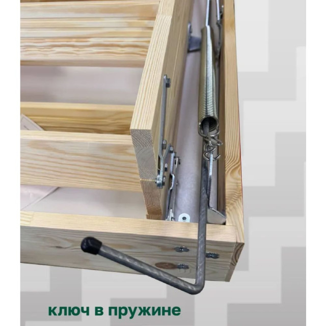 Лестница чердачная Docke Premium zasr-1099 70*120*300 см