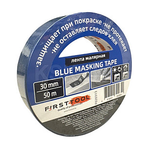 Лента малярная MotiVe Blue Masking Tape голубая профессиональная 30 мм*50м