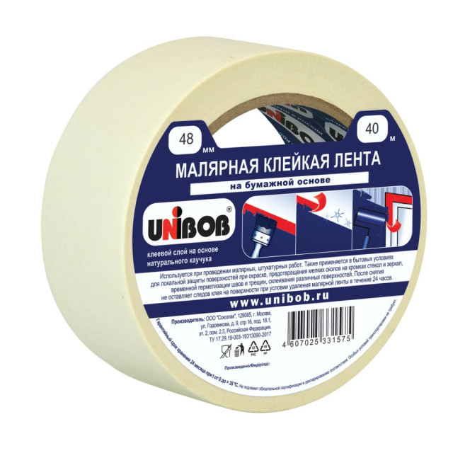 Лента малярная Unibob клейкая 48 мм*40 м белая