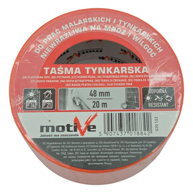 Лента клейкая MotiVe 020132 штукатурная 48 мм*20 м