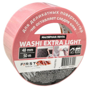 Лента малярная Firsttool Washi Extra Light F020785 для деликатных работ 48 мм*50 м