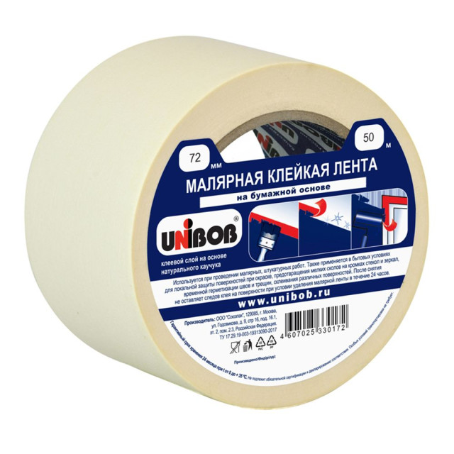 Лента малярная Unibob 76077 белая72 мм*50 м