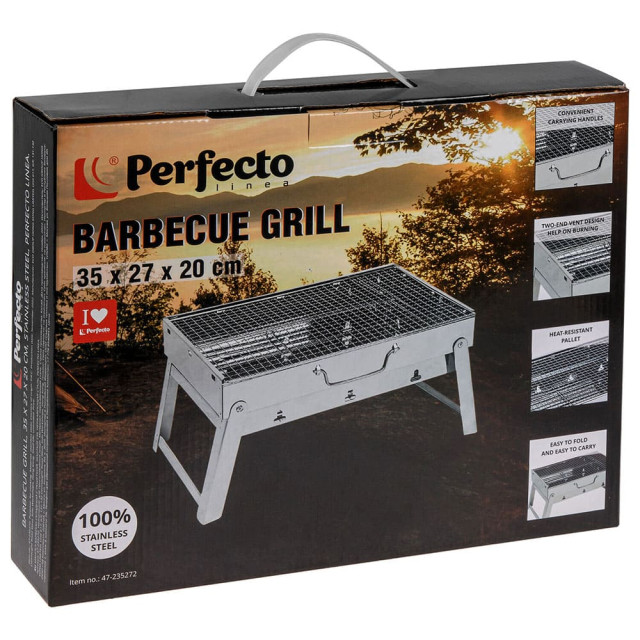 Мангал-барбекю Perfecto Linea 47-235272 складной с решеткой 35*27*20 см нержавеющая сталь