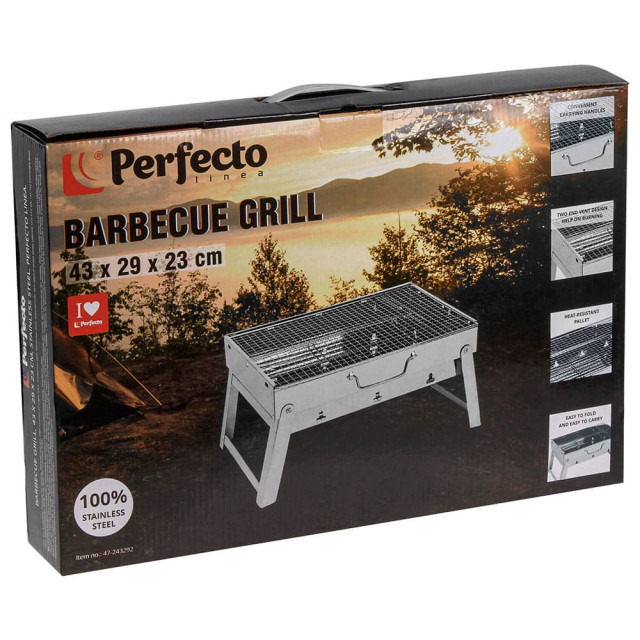 Мангал-барбекю Perfecto Linea 47-243292 складной с решеткой 43*29*23 см нержавеющая сталь