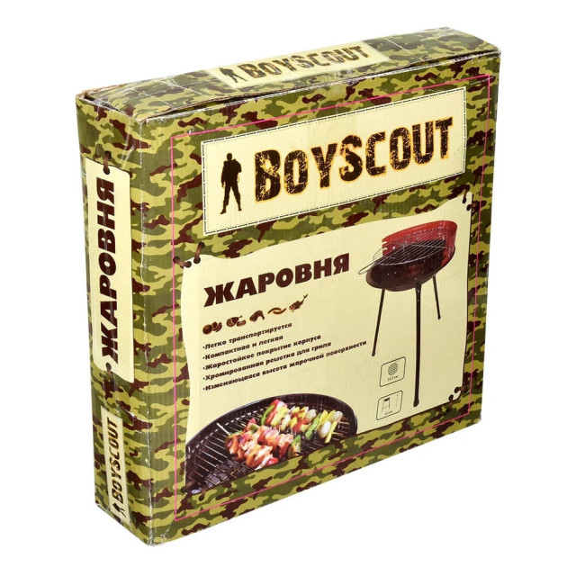 Жаровня Boyscout 61250 35.5*53 см
