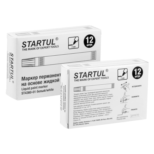 Маркер промышленый перманентный Startul Profi ST4360-01 на основе жидкой краски белый