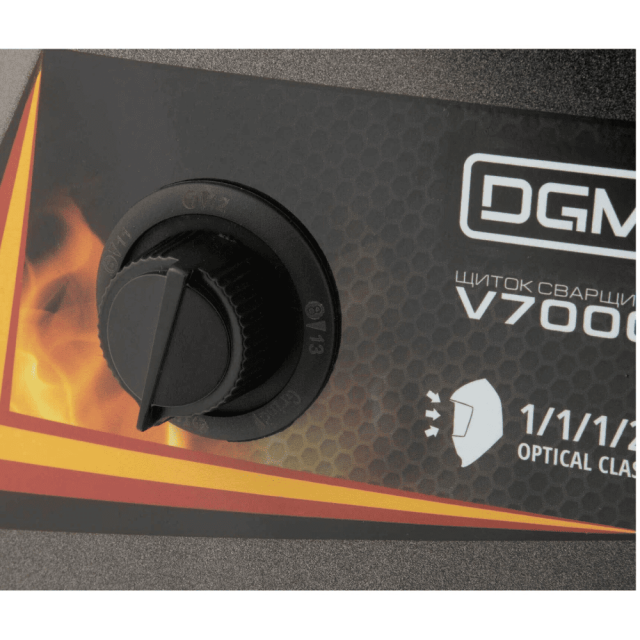 Щиток сварщика DGM V7000FL3 Пламя с самозатемняющимся светофильтром