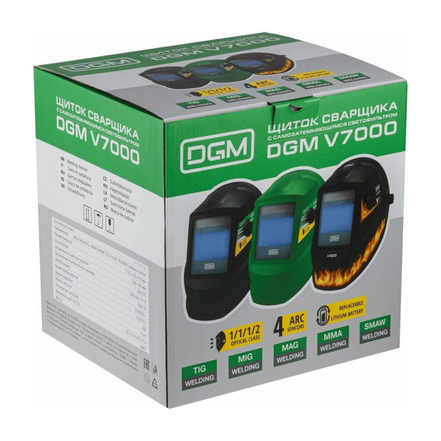 Щиток сварщика DGM V7000FL3 Пламя с самозатемняющимся светофильтром
