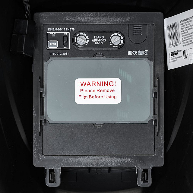 Маска сварщика Eland 901 PRO BLACK