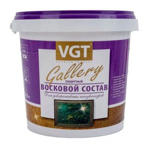 Защитный восковой состав VGT по венецианской штукатурке с перламутром 0.9 кг