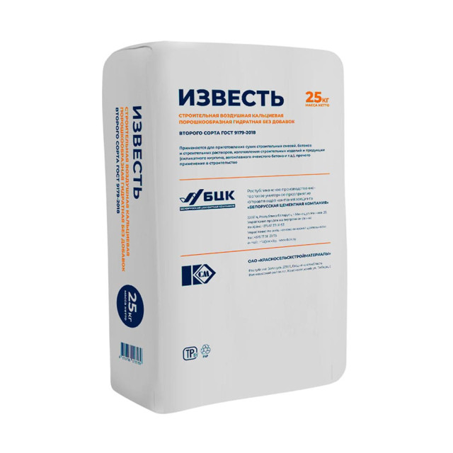 Известь строительная гидратная БЦК 2 сорт 25 кг