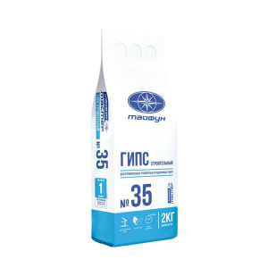 Гипс строительный Тайфун Мастер №35 2 кг