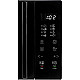 Печь микроволновая Normann AMW-940 N16010-5