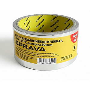 Лента алюминиевая клейкая Sprava 48 мм*10 м