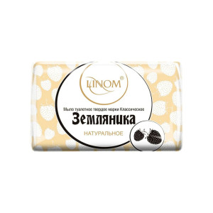Мыло туалетное Linom Классическое Земляника 100 г