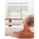 Мыло жидкое Grass Milana Amber&Black Vetiver 125711 парфюмированное 300 мл