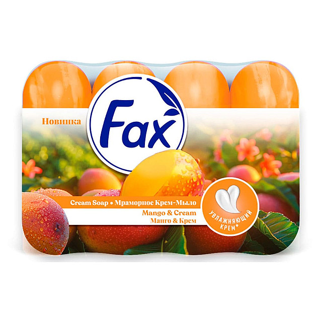 Крем-мыло туалетное Fax Манго и крем 4*70 г