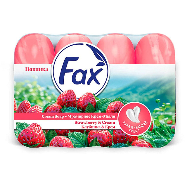 Крем-мыло туалетное Fax Клубника и крем 4*70 г