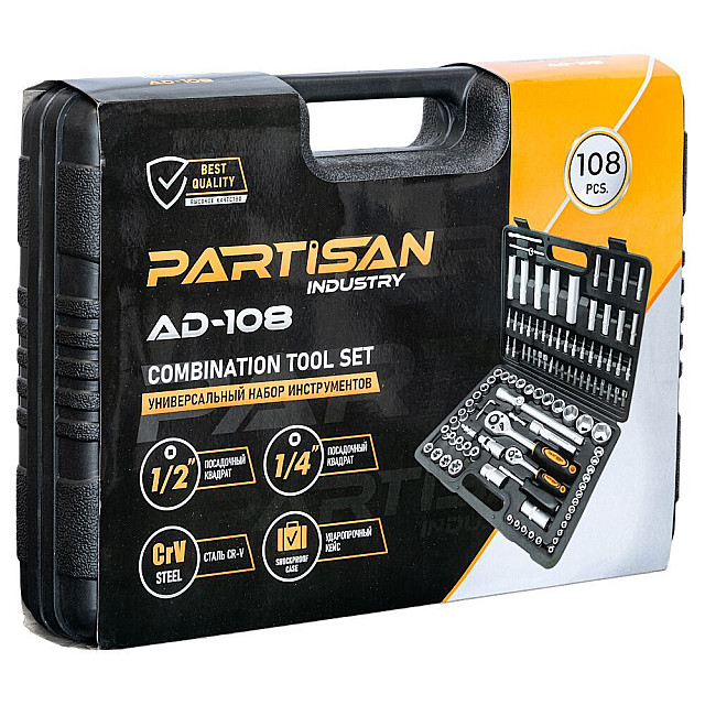 Набор инструментов Partisan AD-108 108 предмета