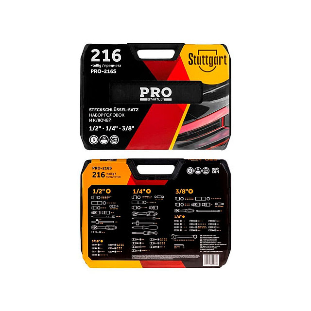 Набор головок и ключей Pro Startul PRO-216S Stuttgart 1/4