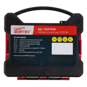 Набор оснастки Wortex CDS 41 0327045