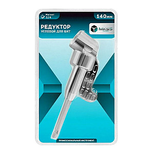 Редуктор угловой MKSS toolbox BB31000140 для бит 140 мм