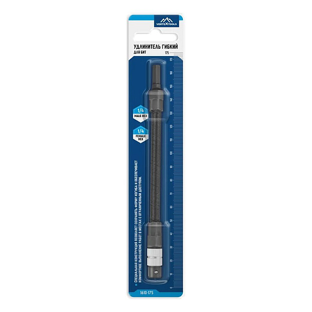 Удлинитель гибкий VertexTools 1610-175 для бит 175 мм