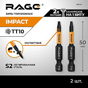 Биты RAGE by VIRA 554145 S2 торсионные TORX T10*50 мм 2 шт
