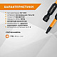 Биты RAGE by VIRA 554145 S2 торсионные TORX T10*50 мм 2 шт