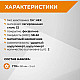 Биты RAGE by VIRA 554146 S2 торсионные TORX T15*50 мм 2 шт