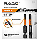Биты RAGE by VIRA 554147 S2 торсионные TORX T20*50 мм 2 шт