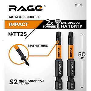Биты RAGE by VIRA 554148 S2 торсионные TORX T25*50 мм 2 шт