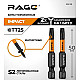Биты RAGE by VIRA 554148 S2 торсионные TORX T25*50 мм 2 шт