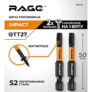 Биты RAGE by VIRA 554149 S2 торсионные TORX T27*50 мм 2 шт