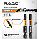 Биты RAGE by VIRA 554149 S2 торсионные TORX T27*50 мм 2 шт