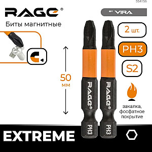 Биты RAGE by VIRA 554156 S2 магнитные PH3*50 мм 2 шт